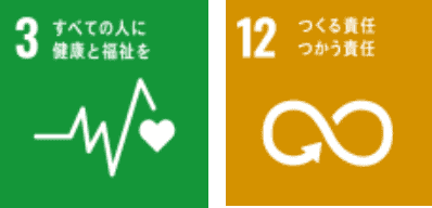 SDGs